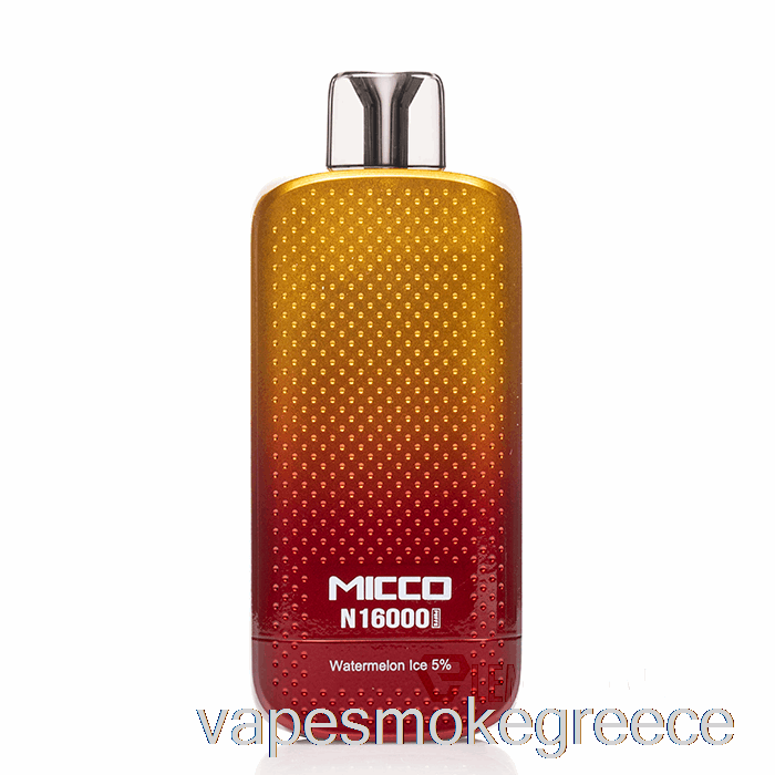 Vape Greece Horizontech Micco N16000 πάγος καρπούζι μιας χρήσης